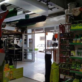 Agrobotiga a Terrassa Agrobotiga a Terrassa